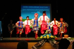 Гостовање КУД \'\'Иван Сењук\'\' у Хрватској 02.06.2013. год.