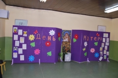 Дан мајке, Кула 08.06.2014. год.