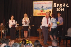 Фестивал украјинске културе ''Калина'', Врбас 14.06.2014. год.