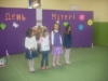 dscn4959