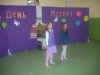 dscn4966