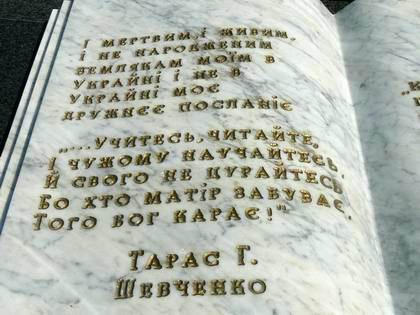 Spomenik Lisnja ....1