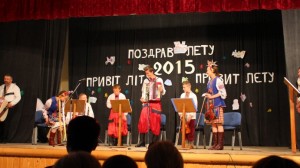Манифестација "Поздрав лету", Врбас "Карпати"  10.06.2015. год.
